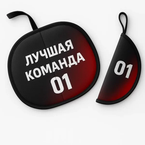 сидушка болельщика в два сложения_