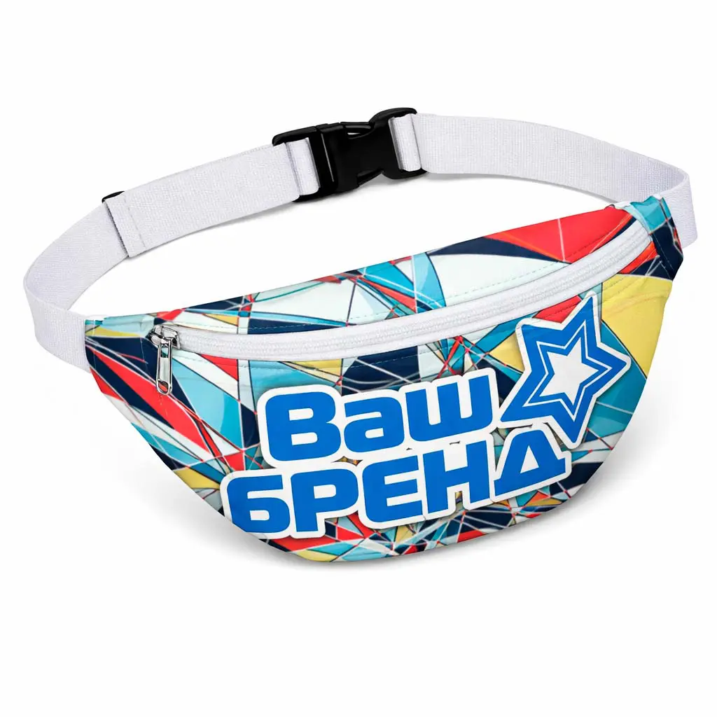 сумка на пояс с логотипом абстракция